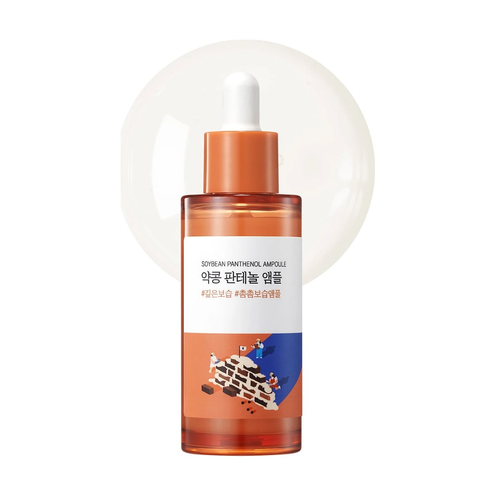 ROUND LAB SOYBEAN PANTHENOL AMPOULE_50ML
