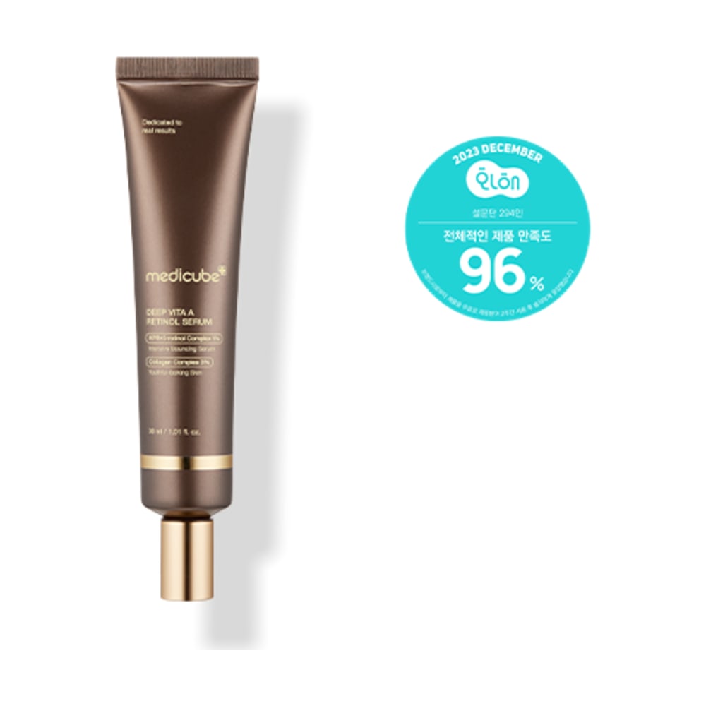 MEDICUBE DEEP VITA A RETINOL SERUM 30ML
