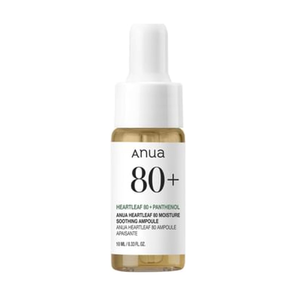 ANUA HEARTLEAF SOOTHING AMPOULE 10ML
