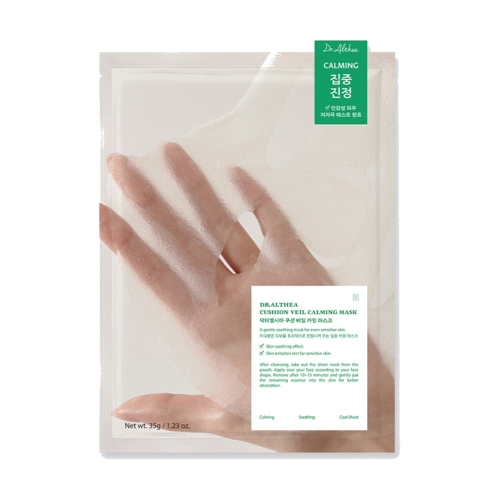 DR.ALTHEA CUSHION VEIL CALMING MASK 35G X 4EA
