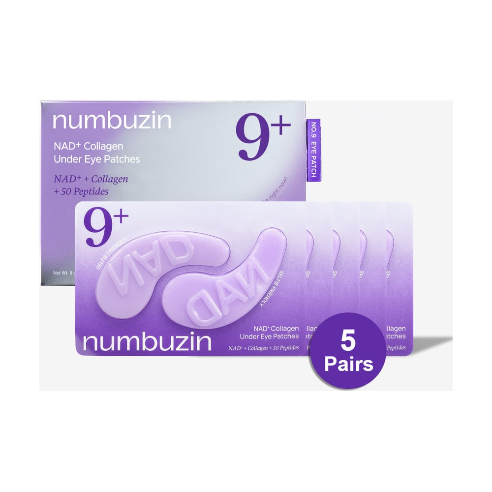 NUMBUZIN NO.9 NAD+ COLLAGEN UNDER EYE PATCHES 5EA