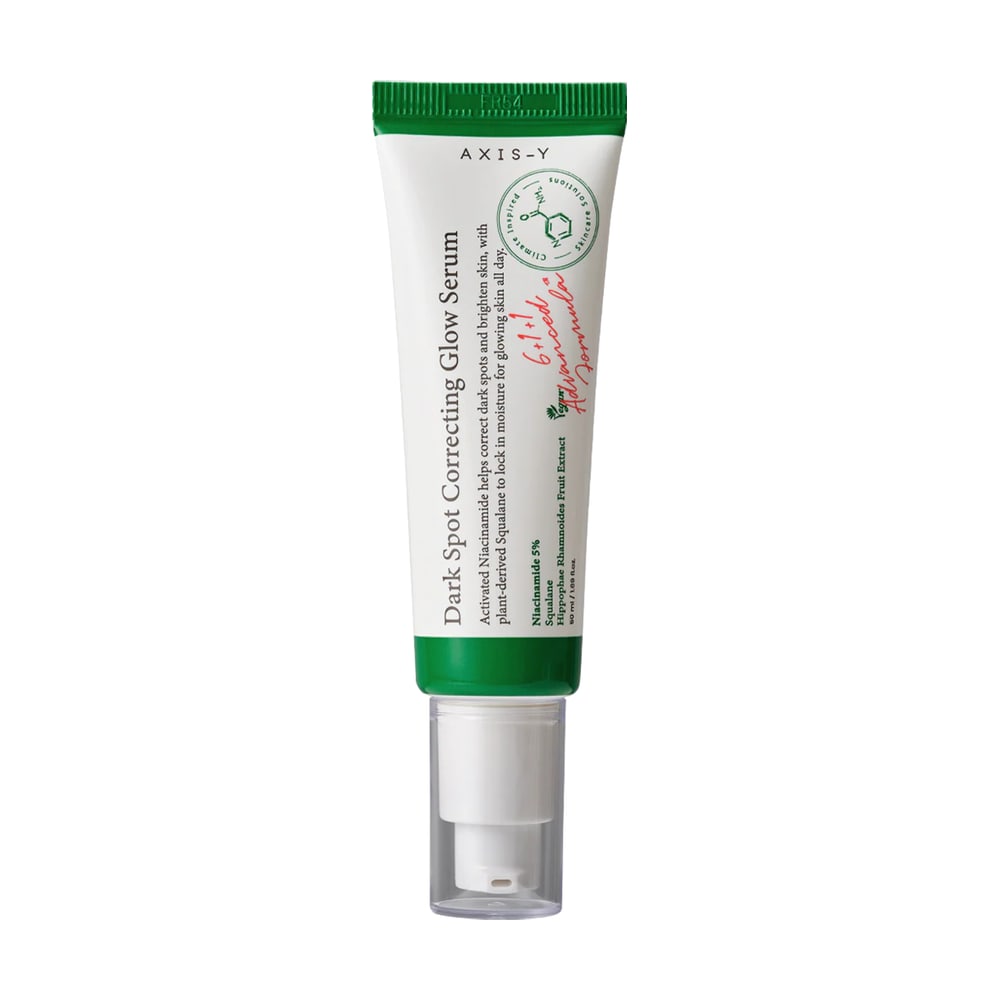 AXIS-Y [SAMPLE] DARK SPOT CORRECTING GLOW SERUM 5ML