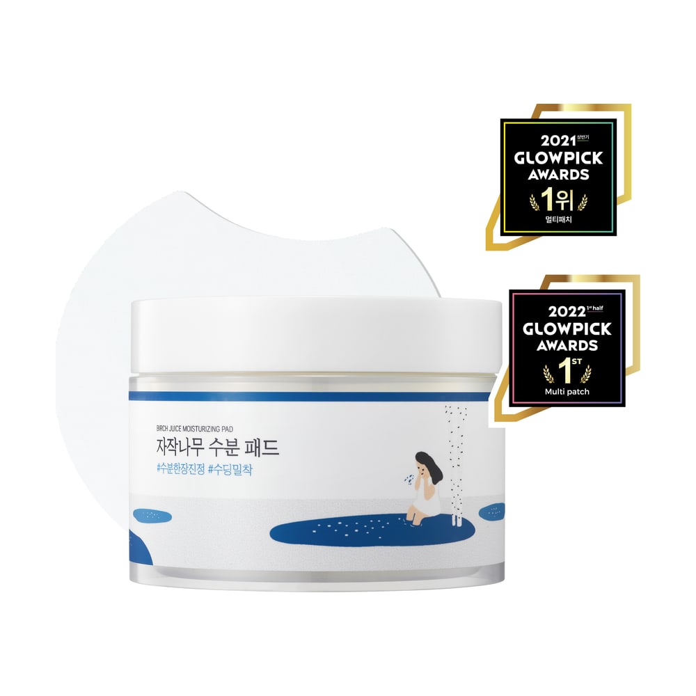 ROUND LAB BIRCH JUICE MOISTURIZING PAD_80PCS