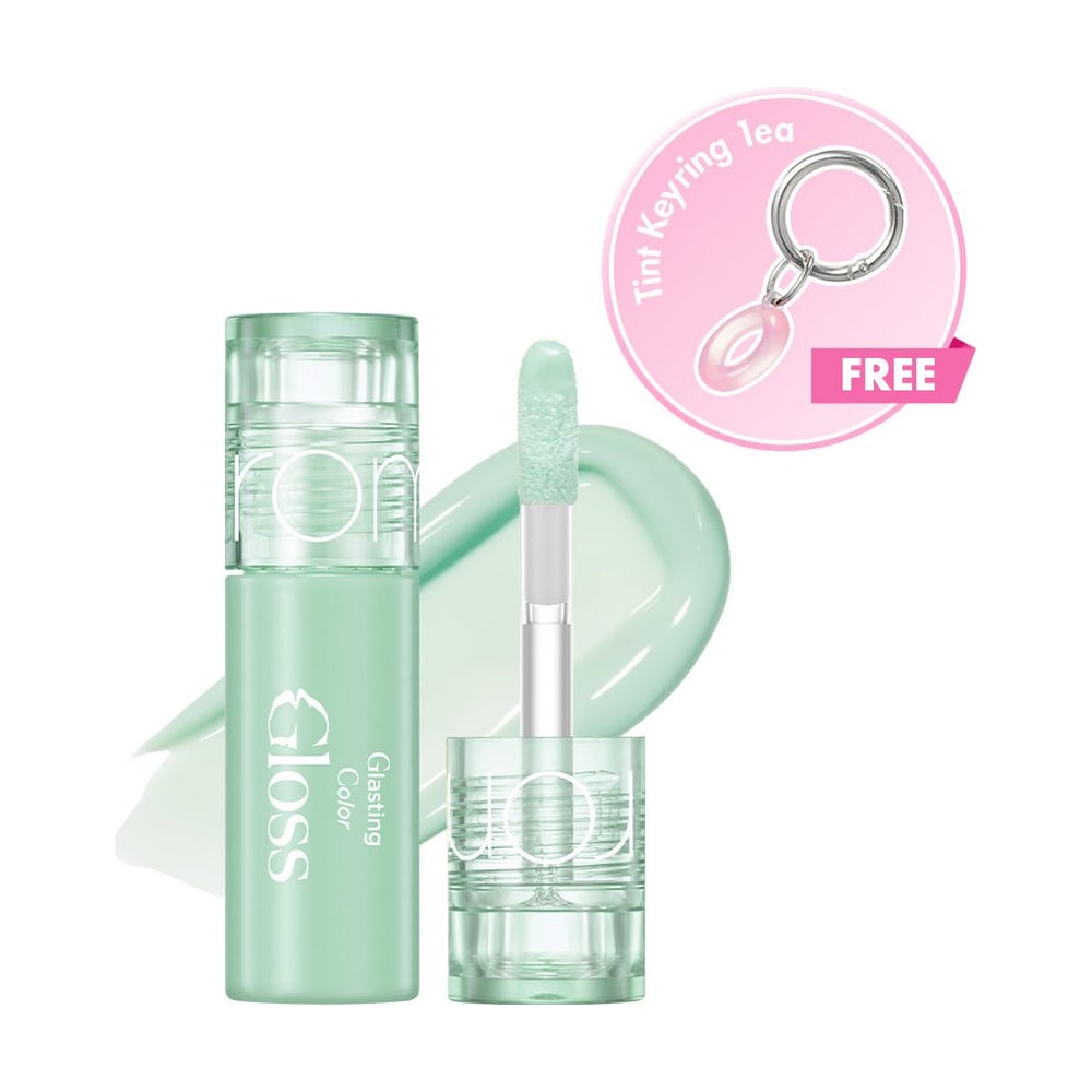 ROM&ND GLASTING COLOR GLOSS MINI 15 MUGWORT TTEOK