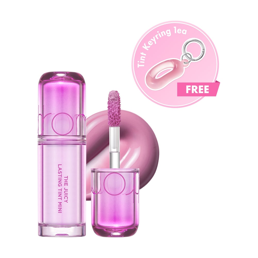 ROM&ND THE JUICY LASTING TINT MINI 11 CAMPBELL GRAPE