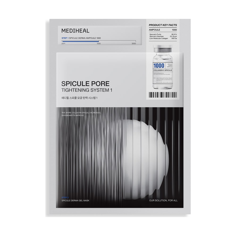 MEDIHEAL SPICULE PORE TIGHTENING SYSTEM 2 (VER.2) X 4 STEP1:2ML/STEP2:32G