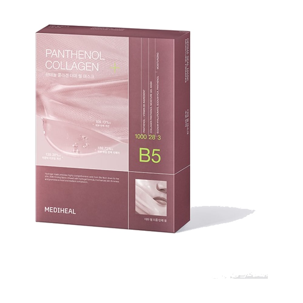 MEDIHEAL DERMA SEAL MASK MOISTURE FIRMING X 10 28G*10