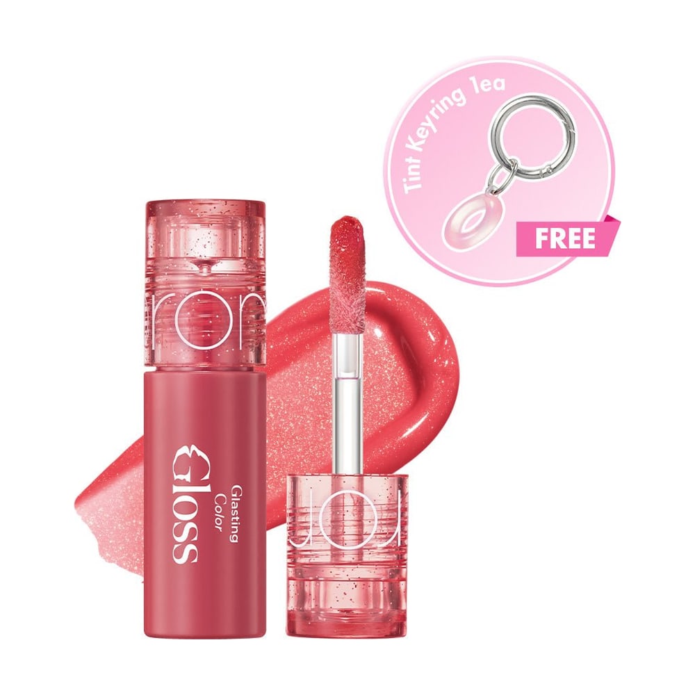 ROM&ND GLASTING COLOR GLOSS MINI S17 OMIJA TTEOK