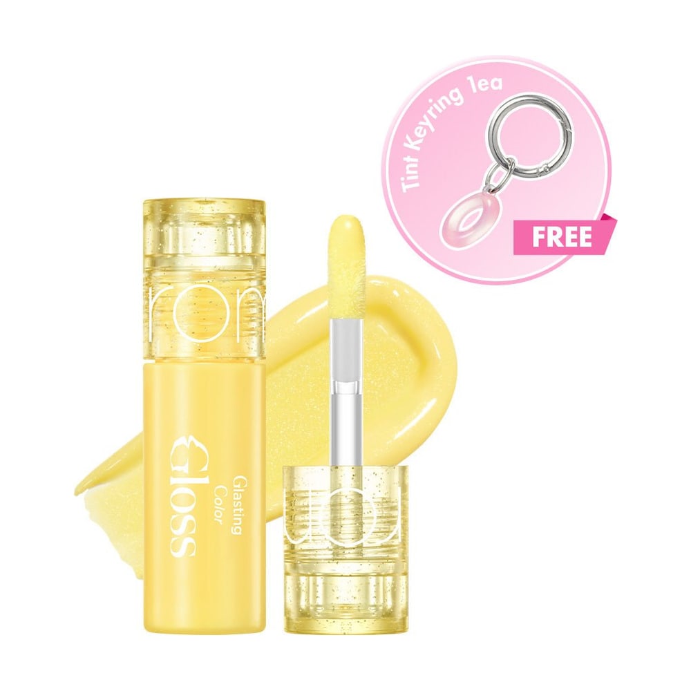 ROM&ND GLASTING COLOR GLOSS MINI S15 BANANA TTEOK