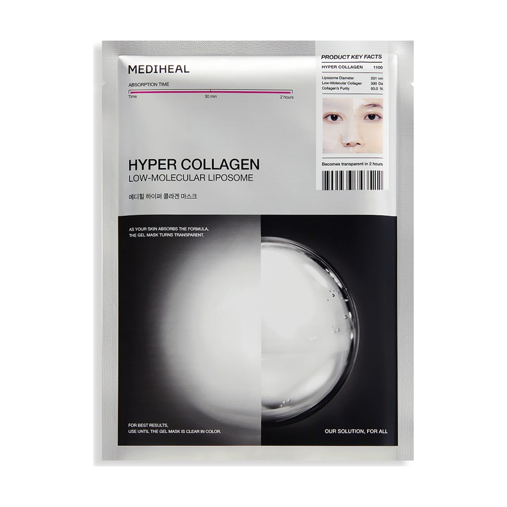 MEDIHEAL HYPER COLLAGEN MASK (VER.2) X 10_LW (CASE10)