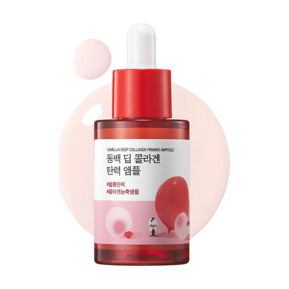 ROUND LAB CAMELLIA DEEP COLLAGEN FIRMING AMPOULE_30ML