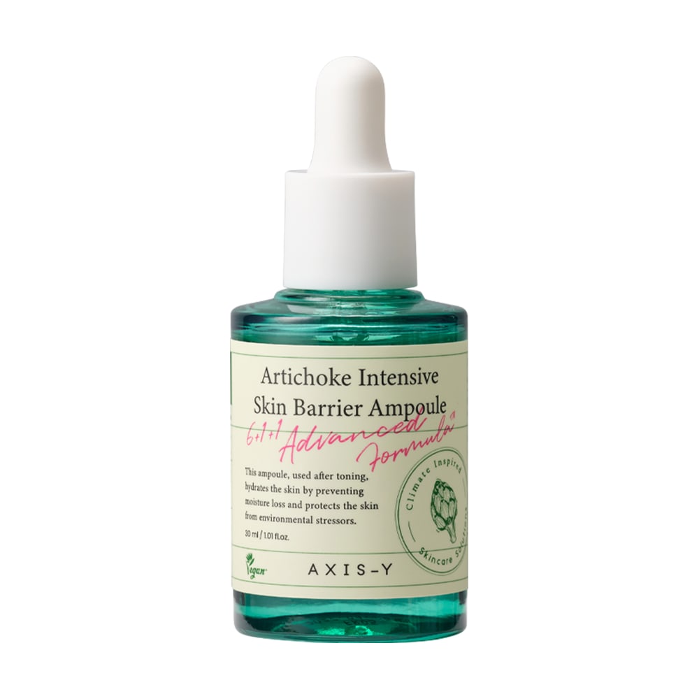 AXIS-Y ARTICHOKE INTENSIVE SKIN BARRIER AMPOULE 30ML