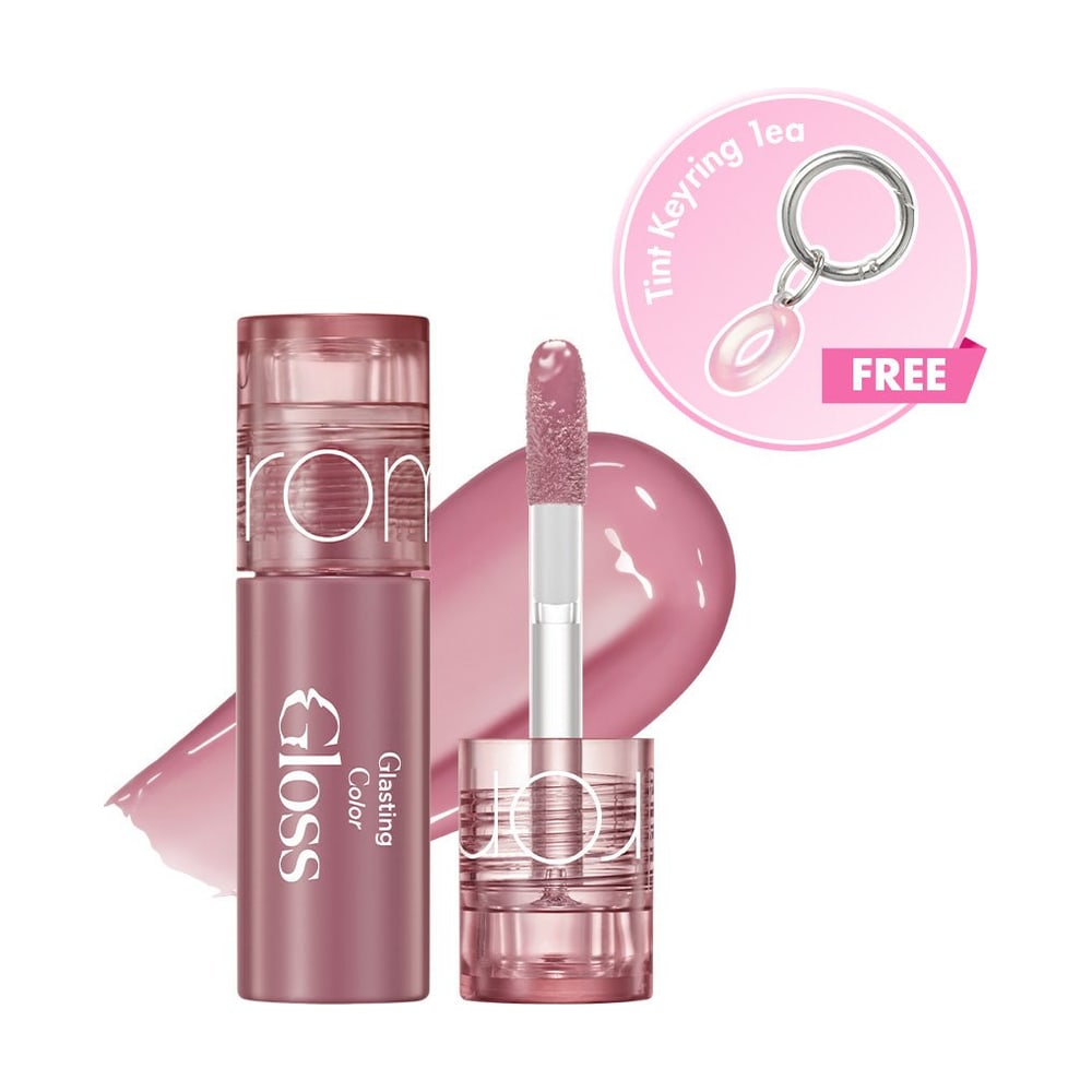 ROM&ND GLASTING COLOR GLOSS MINI 17 SWEET POTATO TTEOK