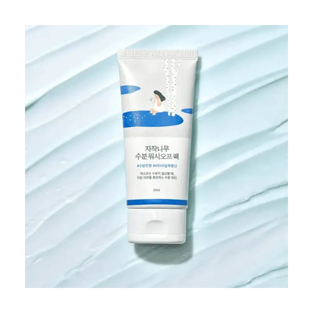 ROUND LAB BIRCH JUICE MOISTURIZING WASHOFF PACK_80ML
