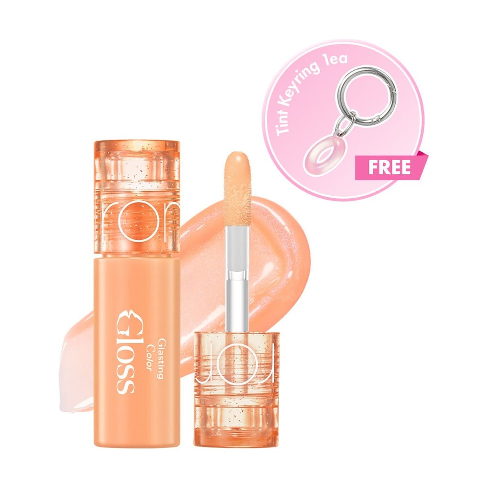 ROM&ND GLASTING COLOR GLOSS MINI S16 GRAPEFRUIT TTEOK