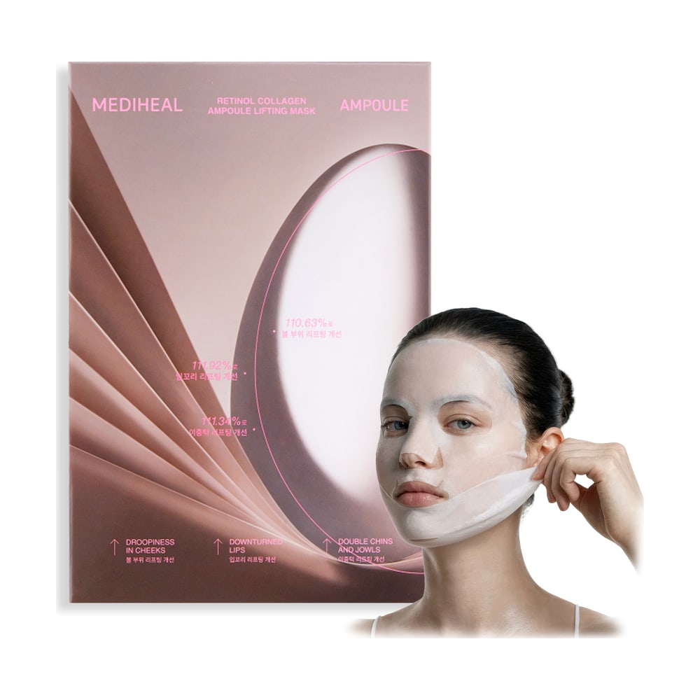 MEDIHEAL RETINOL COLLAGEN AMPOULE LIFTING MASK X 4 (CASE4)