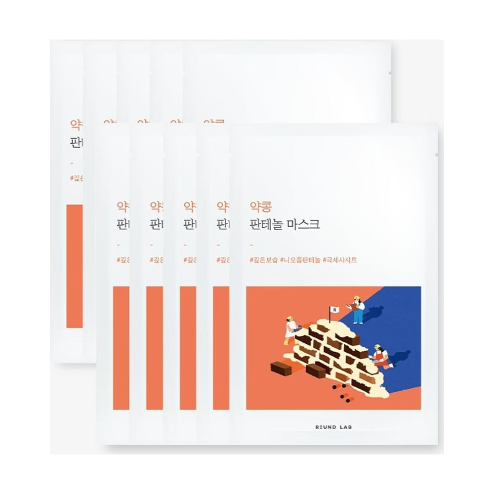 ROUND LAB SOYBEAN PANTHENOL MASK_25ML (10EA)