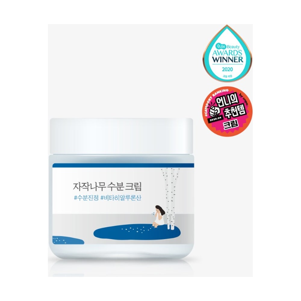 ROUND LAB BIRCH JUICE MOISTURIZING CREAM 80ML