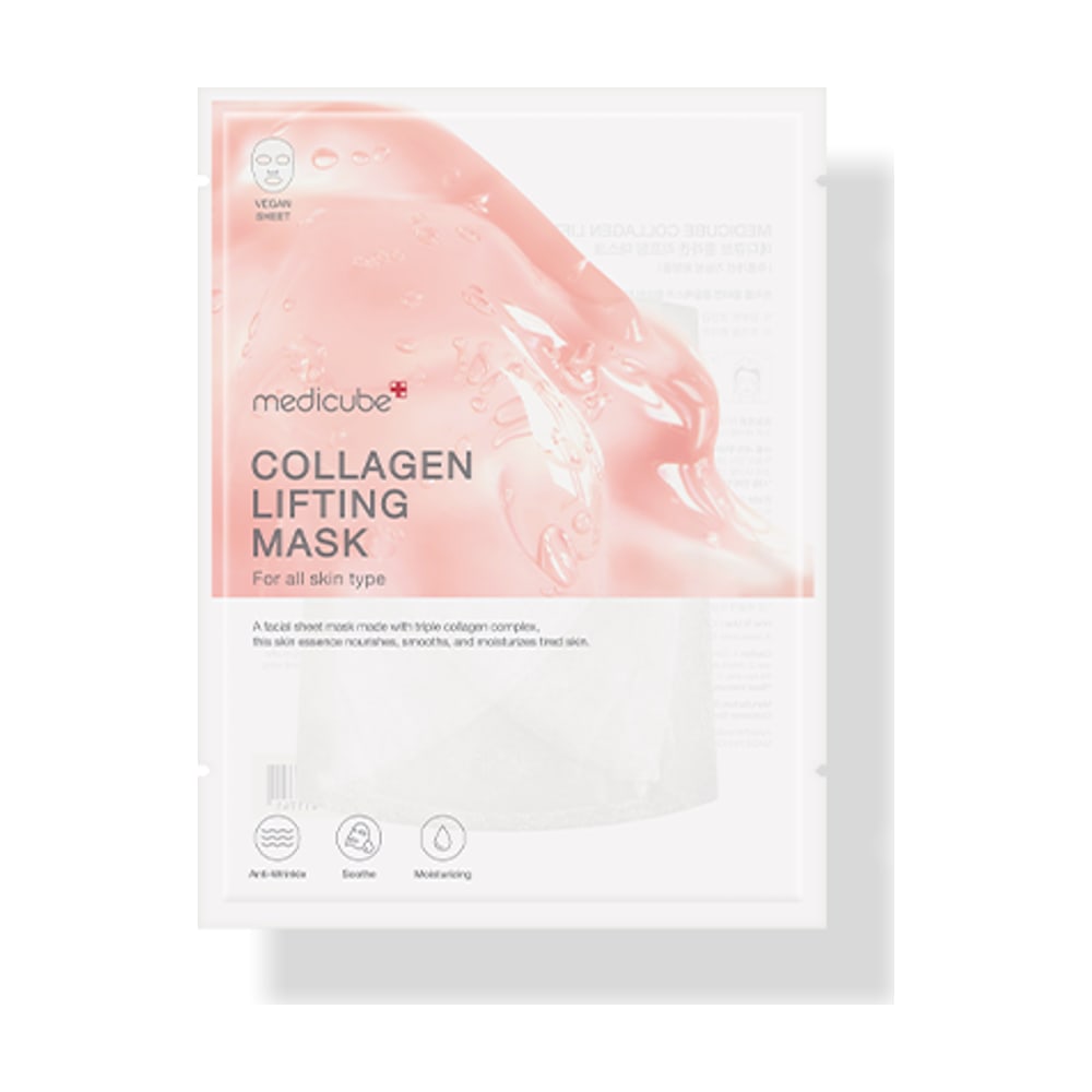 MEDICUBE COLLAGEN LIFTING MASK (1EA)